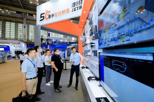 捷創技術點亮5G智慧應用，服務智能制造信息技術咨詢